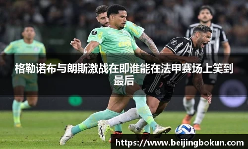 竞技宝JJB官方网站