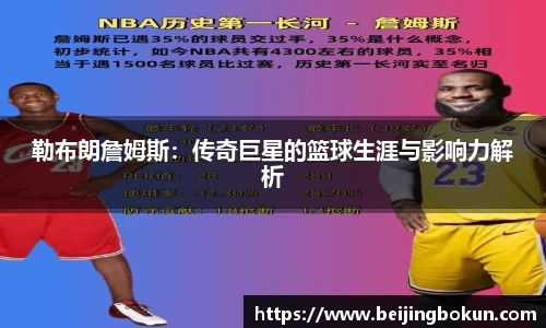 竞技宝JJB官方网站