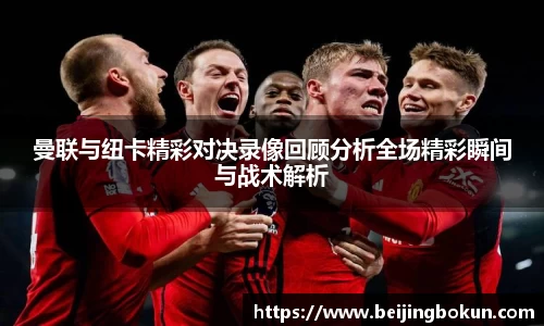 JJB竞技宝官网