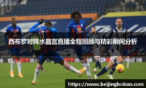 竞技宝JJB