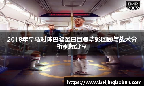 竞技宝JJB