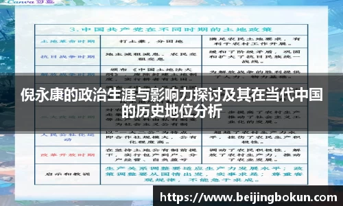 竞技宝JJB官方网站