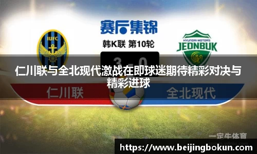 JJB竞技宝官网