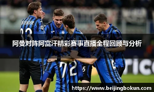 JJB竞技宝官网
