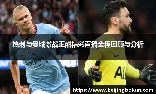 JJB竞技宝官网