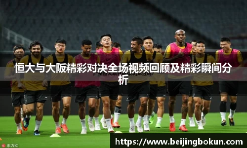 竞技宝JJB