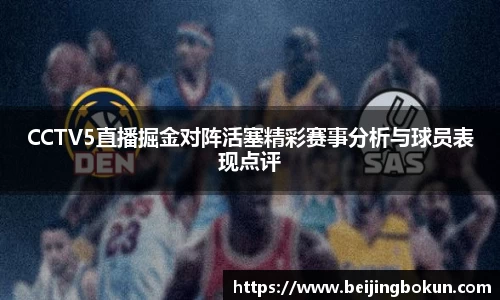 竞技宝官网