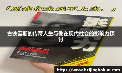 竞技宝JJB官方网站