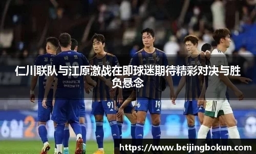 竞技宝官网